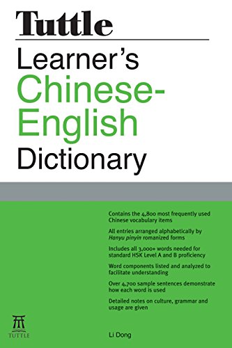 Imagen de archivo de Tuttle Learner's Chinese-English Dictionary a la venta por Wonder Book