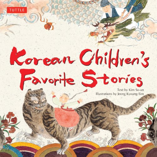 Beispielbild fr Korean Children's Favorite Stories zum Verkauf von Better World Books