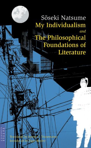 9780804836036: My Individualism and the Philosophical (Classics of Japanese Literature)