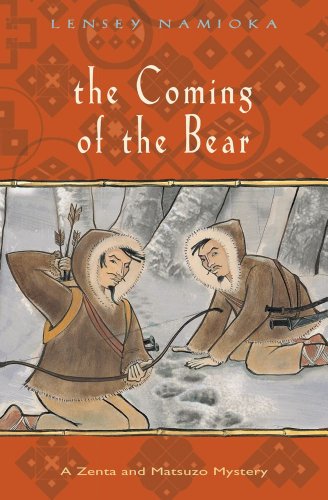 Imagen de archivo de The Coming of the Bear a la venta por ThriftBooks-Atlanta