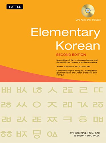 Stock image for Elementary Korean (Tuttle Language Library) (Book & CD) (English and Korean Edition) for sale by SecondSale