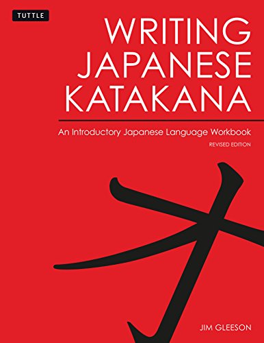 9780804836210: Writing Katakana: An Introductory Japanese Language Workbook