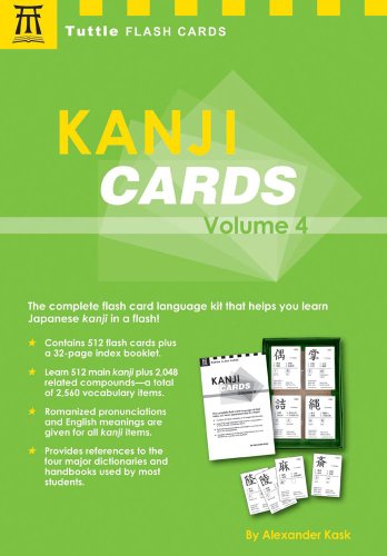 9780804836869: Kanji Cards