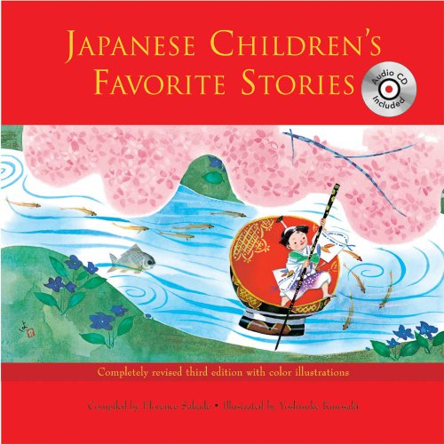 Imagen de archivo de Japanese Childrens Favorite Stories CD Book One: CD Edition a la venta por Red's Corner LLC