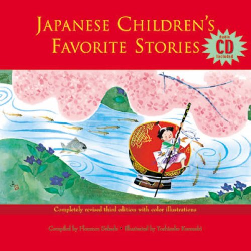 Stock image for Japanese Childrens Favorite Stories CD Book One: CD Edition for sale by Red's Corner LLC