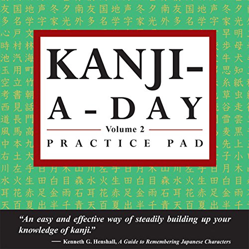 Stock image for Kanji a Day Practice Pad Volume 2 (Tuttle Practice Pads) for sale by SecondSale