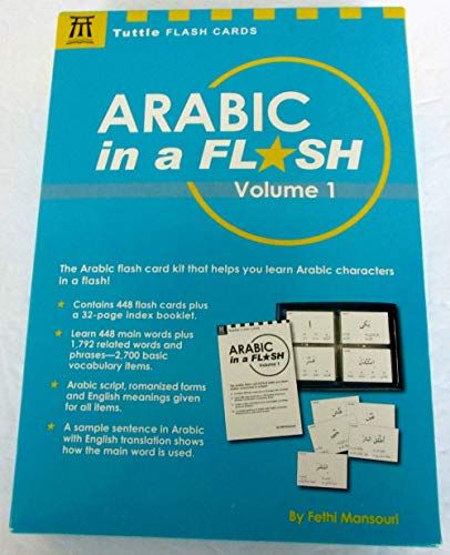 Beispielbild fr Arabic in a Flash, Volume 1 [With 32-Page Booklet] (Tuttle Flash Cards) zum Verkauf von medimops