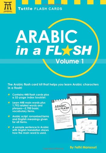 Stock image for Arabic in a Flash Volume 1 (Tuttle Flash Cards) for sale by HPB Inc.