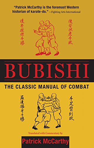 Imagen de archivo de Bubishi: The Classic Manual of Combat a la venta por SecondSale