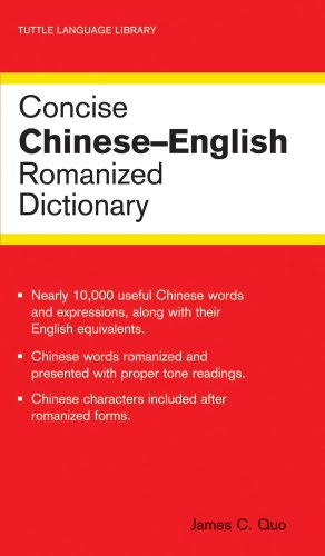 Beispielbild fr Concise Chinese-English Romanized Dictionary zum Verkauf von Better World Books