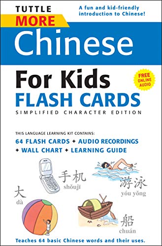 Beispielbild fr Tuttle More Chinese for Kids Flash Cards Simplified Edition: [Includes 64 Flash Cards, Online Audio, Wall Chart & Learning Guide] (Tuttle Flash Cards) zum Verkauf von BooksRun