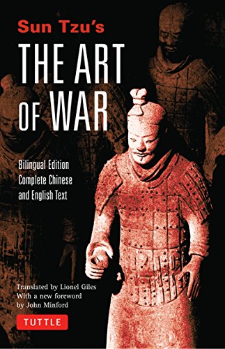 Beispielbild fr Sun Tzu's The Art of War: Bilingual Edition - Complete Chinese and English Text zum Verkauf von BooksRun