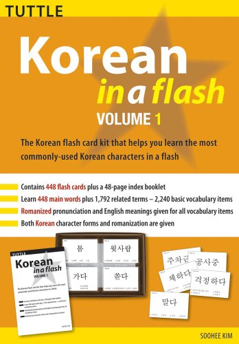 Beispielbild fr Korean in a Flash (Korean and English Edition) zum Verkauf von Seattle Goodwill
