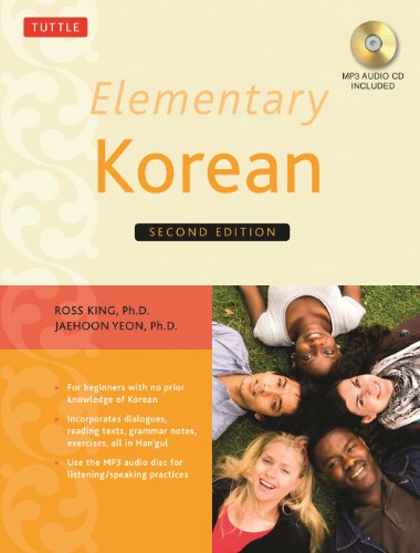 9780804839761: Elementary Korean 2nd edition /anglais