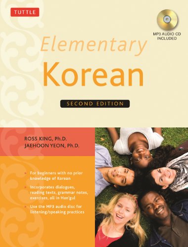 9780804839761: Elementary Korean, 2nd Edition