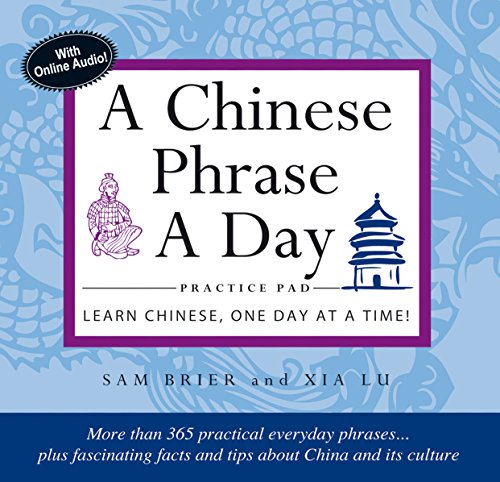 Beispielbild fr A Chinese Phrase A Day Practice Pad zum Verkauf von PlumCircle
