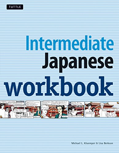 Stock image for Intermediate Japanese Workbook for sale by Wonder Book