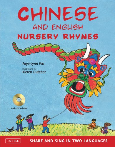 Stock image for Chinese and English Nursery Rhymes: Share and Sing in Two Languages [Audio CD Included] for sale by Zoom Books Company