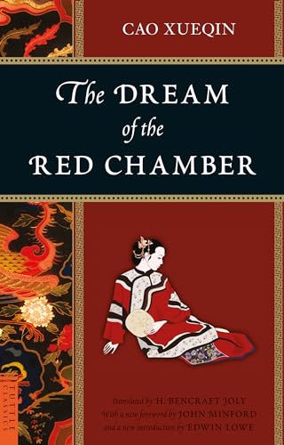 Stock image for The Dream of the Red Chamber (Tuttle Classics) for sale by Patrico Books