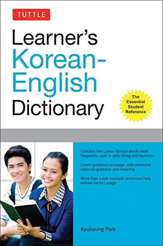 Beispielbild fr Tuttle Learner's Korean-English Dictionary: The Essential Student Reference zum Verkauf von BooksRun