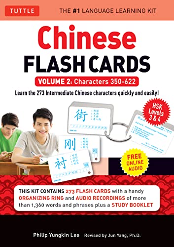 

Chinese Flash Cards Kit Volume 2: HSK Levels 3 & 4 Intermediate Level: Characters 350-622 (Audio CD Included) [Soft Cover ]