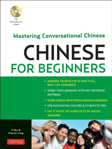 Imagen de archivo de Chinese for Beginners: Mastering Conversational Chinese a la venta por SecondSale