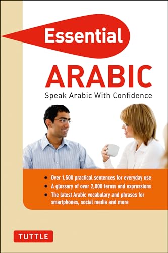 Beispielbild fr Essential Arabic: Speak Arabic with Confidence! (Arabic Phrasebook & Dictionary) (Essential Phrasebook and Dictionary Series) zum Verkauf von Wonder Book