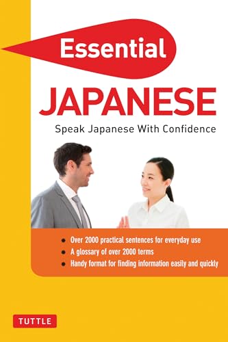 Stock image for Essential Japanese : Speak Japanese with Confidence! (Japanese Phrasebook and Dictionary)PHRA for sale by Better World Books: West