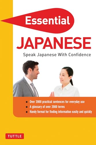 Stock image for Essential Japanese: Speak Japanese with Confidence! (Japanese Phrasebook & Dictionary)PHRA (Essential Phrasebook and Dictionary Series) for sale by Wonder Book