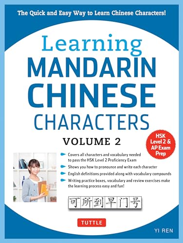 Beispielbild fr Learning Mandarin Chinese Characters. Volume 2 HSK Level &amp; AP Exam Prep zum Verkauf von Blackwell's