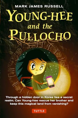 Beispielbild fr Young-Hee and the Pullocho zum Verkauf von Better World Books