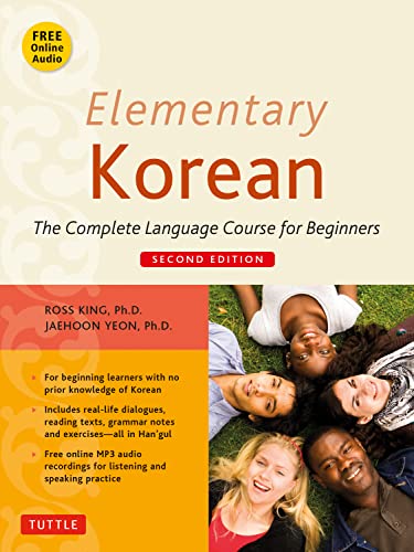 9780804844987: Elementary Korean [With FREE ONLINE AUDIO Second Edition]: Second Edition (Includes Access to Website for Native Speaker Audio Recordings)