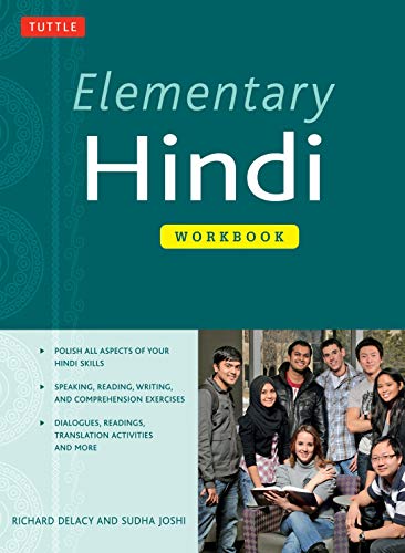 9780804845038: Elementary Hindi: An Introduction to Language