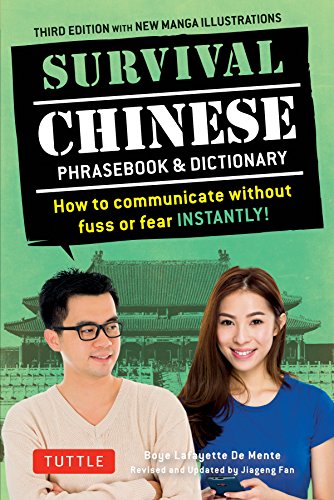 9780804845380: Survival Chinese : A Mandarin Chinese Phrase Book