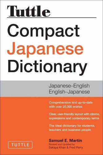Tuttle Compact Japanese Dictionary, 2nd Edition - Martin, Samuel E.