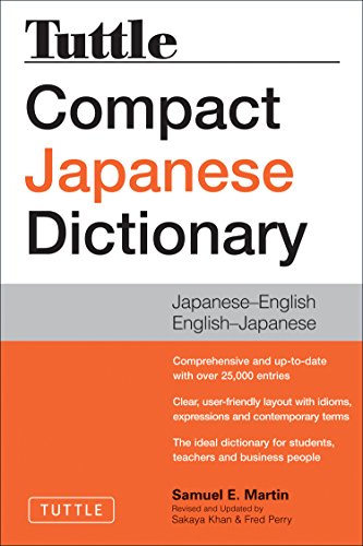 Stock image for Tuttle Compact Japanese Dictionary, 2nd Edition for sale by Bookmans