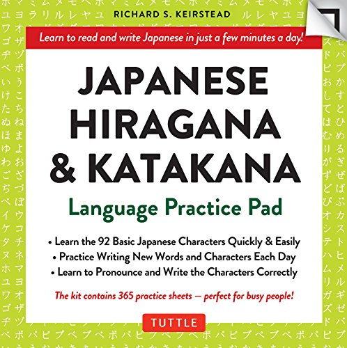 9780804846257: Japanese Hiragana & Katakana Language Practice Pad: Learn the Two Japanese Alphabets Quickly & Easily with this Japanese Language Learning Tool (Tuttle Practice Pads)