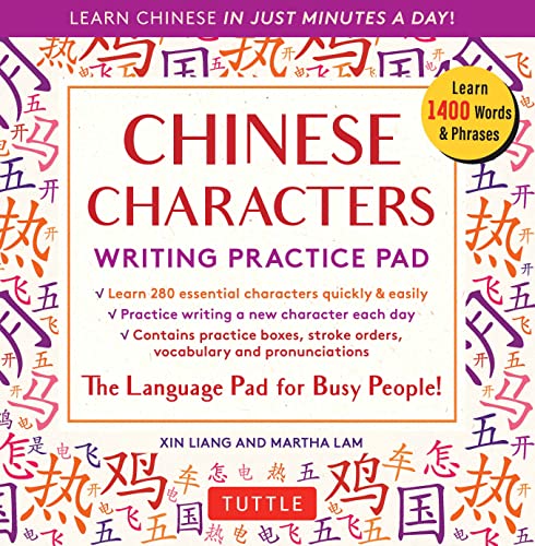 Beispielbild fr Chinese Characters Writing Practice Pad: Learn Chinese in Just Minutes a Day! (Tuttle Practice Pads) zum Verkauf von Housing Works Online Bookstore