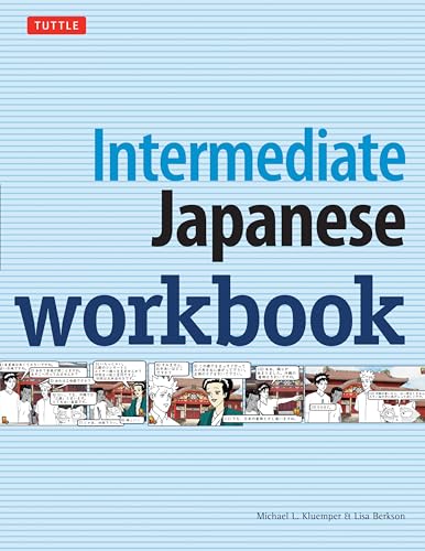 

Intermediate Japanese Workbook: Activities and Exercises to Help You Improve Your Japanese!