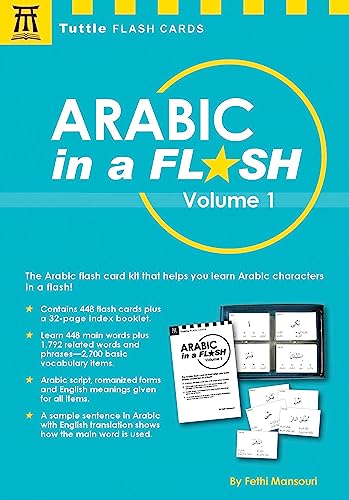 Beispielbild fr Arabic in a Flash Kit Volume 1 (Tuttle Flash Cards) zum Verkauf von Monster Bookshop