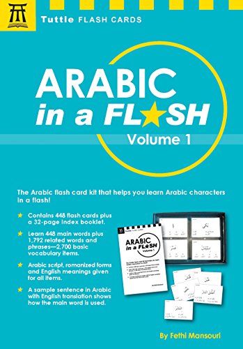 Stock image for Arabic in a Flash Kit Volume 1: A Set of 448 Flash Cards with 32-page Instruction Booklet (Tuttle Flash Cards) for sale by HPB-Diamond