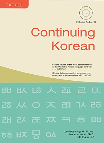 Immagine dell'editore per Continuing Korean: (Audio CD Included) venduto da BooksRun