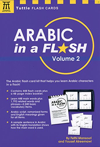 Stock image for Arabic in a Flash Kit Volume 2 (Tuttle Flash Cards) for sale by Bellwetherbooks