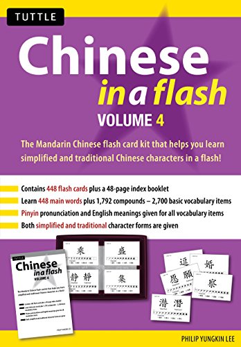 Imagen de archivo de Chinese in a Flash Kit Volume 4 (Tuttle Flash Cards) a la venta por Big River Books