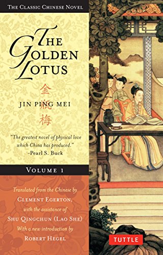 Beispielbild fr Golden Lotus Volume 1: Jin Ping Mei (Tuttle Classics) zum Verkauf von HPB-Diamond