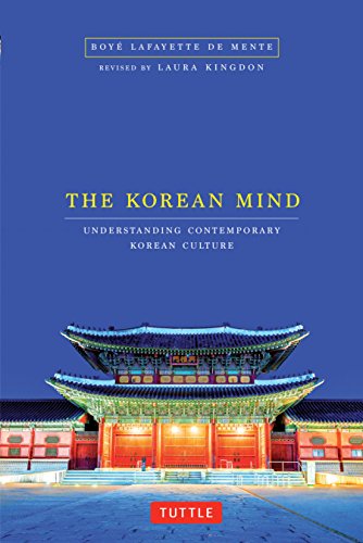 9780804848152: The Korean Mind: Understanding Contemporary Korean Culture