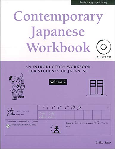 Beispielbild fr Contemporary Japanese Workbook Volume 2: Practice Speaking, Listening, Reading and Writing Japanese (Tuttle Language Library) zum Verkauf von HPB Inc.