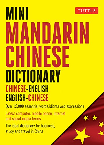 Imagen de archivo de Mini Mandarin Chinese Dictionary: Chinese-English English-Chinese (Tuttle Mini Dictionary) a la venta por Bellwetherbooks