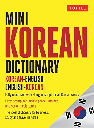9780804850018: Mini Korean Dictionary: Korean-English English-Korean