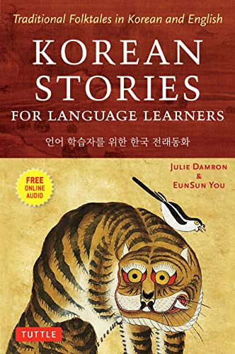 Beispielbild fr Korean Stories for Language Learners zum Verkauf von Blackwell's